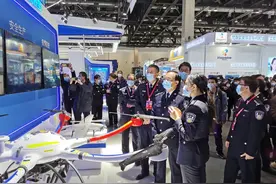中航金城无人机亮相2020第十届中国国际警用装备博览会图片