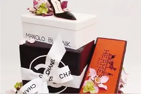 父亲的礼物图片
