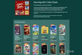 Switch Eshop美服黑五：《哈迪斯》《无主之地》促销图片