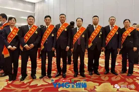 祝贺！烟台9名全国劳动模范和先进工作者在京接受表彰图片