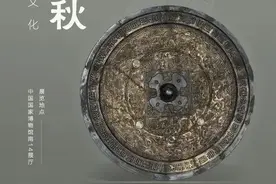 “镜里千秋”：看古人何以照面，两百多铜镜国博展出图片