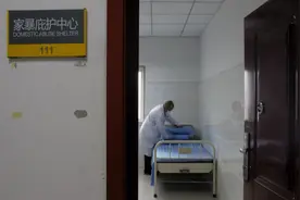 多地反家暴庇护所现状调查：遇冷的“避风港”图片