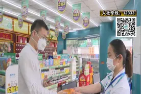 申领电子社保卡后为何查询不到参保信息图片