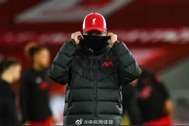 克洛普：再这么踢下去 赛季末能不能排出11个首发都不知道图片