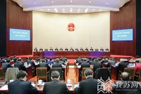 不得以停水停电方式催交物业费 江苏将修改物业管理条例图片