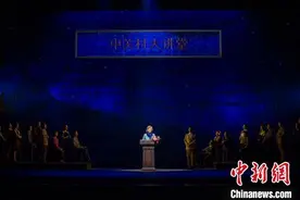 话剧《今夜星辰》在皖公演 纪念“两弹一星”功勋郭永怀夫妇图片