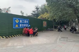 云求助｜成都石人公园打围一年多咋还没“动工”？项目人员：勘查到了文物影响了进度图片