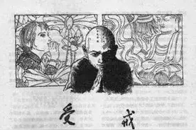 为什么回忆西南联大总绕不开汪曾祺？图片