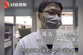 如何应对“隐形杀手”慢阻肺？专家：小心感冒别吸烟图片