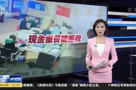 湖北：老人冒雨现金交医保被拒收  宜昌医保局回应正在调查视频封面