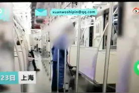 太不卫生了，保洁员居然用拖把擦座椅，上海地铁要求保洁方第一时间对违规行为作出处理图片