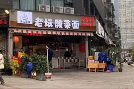 成都网红面店请演员扮“川菜大师”父亲 真川菜大师彭子瑜：这是“偷换概念”图片
