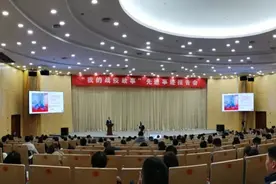 “我的战疫故事”先进事迹巡回报告杭州专场活动顺利举行图片