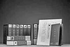 《故宫日历》推出12年“全家福”图片
