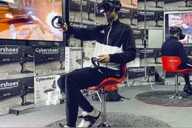 Cybershoes鞋子众筹 可解决在VR中行走问题图片