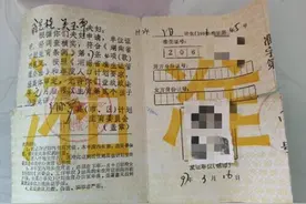 不该存在的环形锁图片