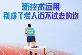 人民锐评：老人冒雨交医保被拒收现金，这画面刺痛人心图片