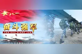 奋斗强军丨跳！跳！跳图片