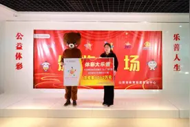 喜讯！山西长治购彩者喜获体彩1212万元大奖图片