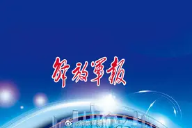西藏山南军分区某边防团：汽车驾驶考场设在雪山峡谷图片