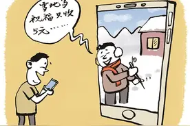 让新消费点亮生活的色彩图片