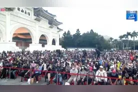 中天遭“秋决”蔡当局霸道践踏“新闻自由”图片