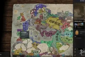连果女都可以捏出来！《王国风云3》迎来 1.2.0 更新图片