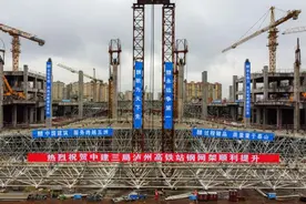 川南城际铁路泸州高铁站建设进展顺利图片