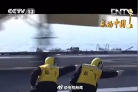 缅怀！歼-15舰载机研发总指挥罗阳去世8周年图片