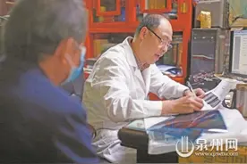 武医世家传九世 守正创新治疾患图片