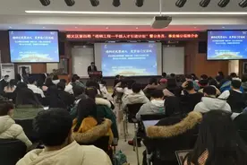 设专项岗位优先培养，顺义“梧桐工程”进高校引才图片