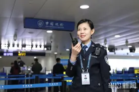 15年坚守国门第一道防线 省三八红旗手标兵杜慧：“很骄傲！”图片
