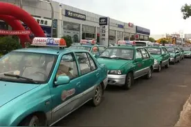 内蒙古一地明确：出租车和网约车实行实名扫码乘车图片