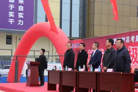 合肥皖智高复学校举行高考倒计时200天动员励志报告会图片