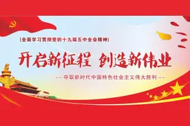 宣威市委意识形态工作督查组到龙潭镇督查图片