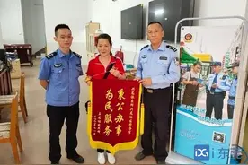 东莞社区民警丨张伟忠：不怕麻烦化解邻里纠纷获称赞图片