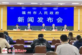 福建福州：预计今年GDP突破万亿元，争创国家中心城市图片