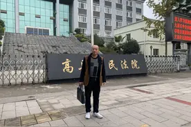 四川筠连商人和代理律师打官司后续：不服四川高县法院一审判决，原告被告都要上诉图片