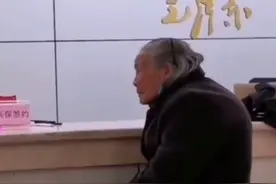 国务院办公厅：任何单位和个人不得拒收现金视频封面