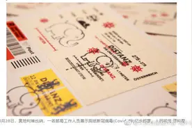 牛津词典放弃年度词汇评选，称2020年是“令人无言的一年”图片