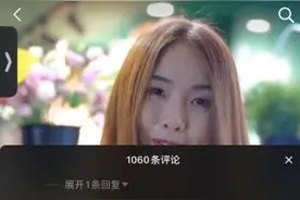 热爱变事业，这个女孩在抖音用英语呈现理想生活图片
