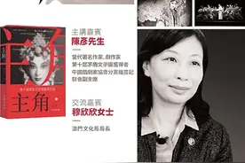 伟大的作品不缺“石料”，需要有志的“开凿者”图片