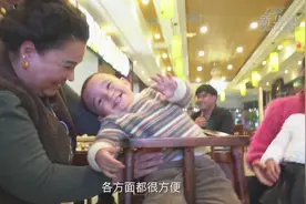 从新疆到河南：维吾尔族女大学生的别样选择视频封面