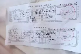 青岛一工人安装门时猝死！这算不算工伤…家属和包工头吵起来了图片