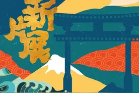 “日本新片展”如期而至 九部新片在沪杭上映图片