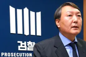 韩法务部长命令检察总长停职背后：法检矛盾与总统大选的暗流图片