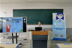 青春期女生如何爱自己？这些身体变化要提前了解图片