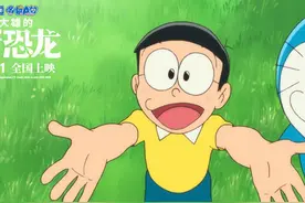 大雄大战恐龙！48岁的木村拓哉给50岁的哆啦A梦配音图片