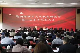 为职工服务，这里有个不错的工作机会摆在面前，你想试试吗？图片