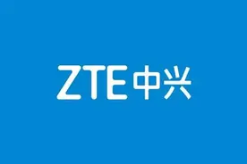 中兴发布wifi 6机顶盒 无线传输更美观图片